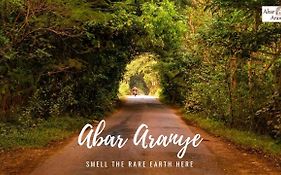 Abar Aranye